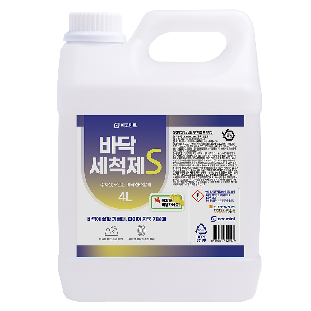 에코민트 바닥세척제S 4리터, 1개, 4000ml 21,500원