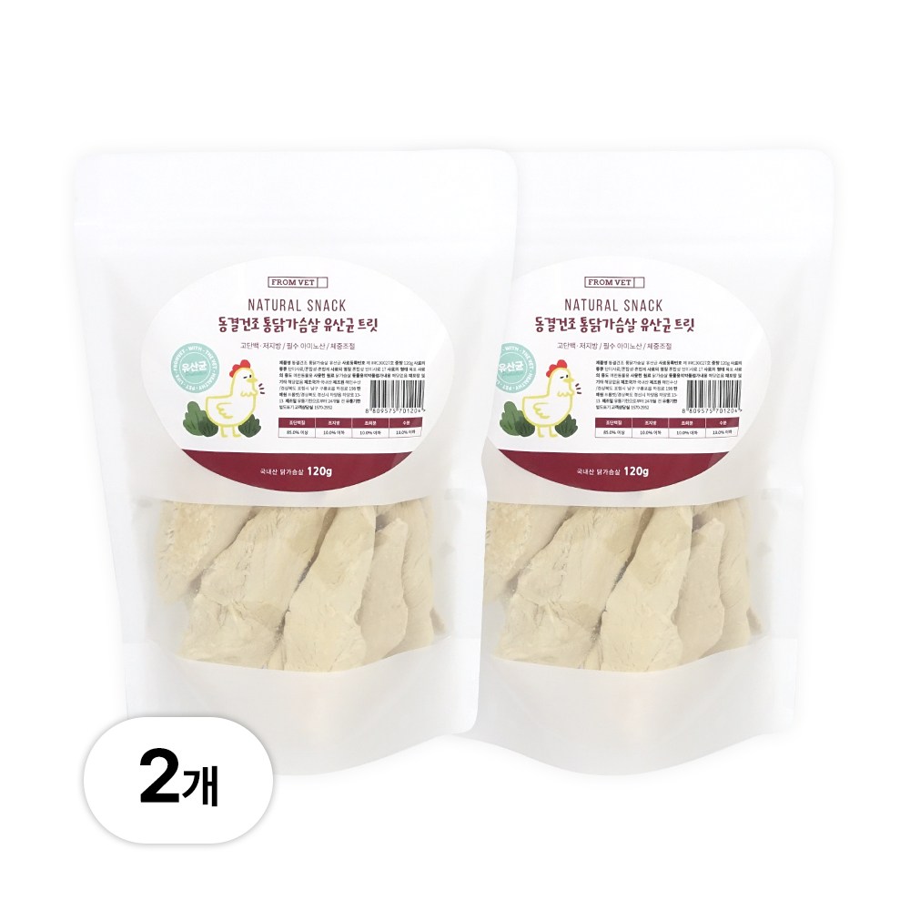 프롬벳 국산 통닭가슴살 유산균 동결건조 18,630원