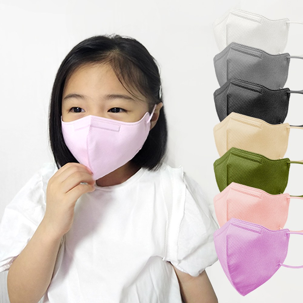 굿필링 KF94 새부리형 보건용 컬러 마스크 소형 15,900원