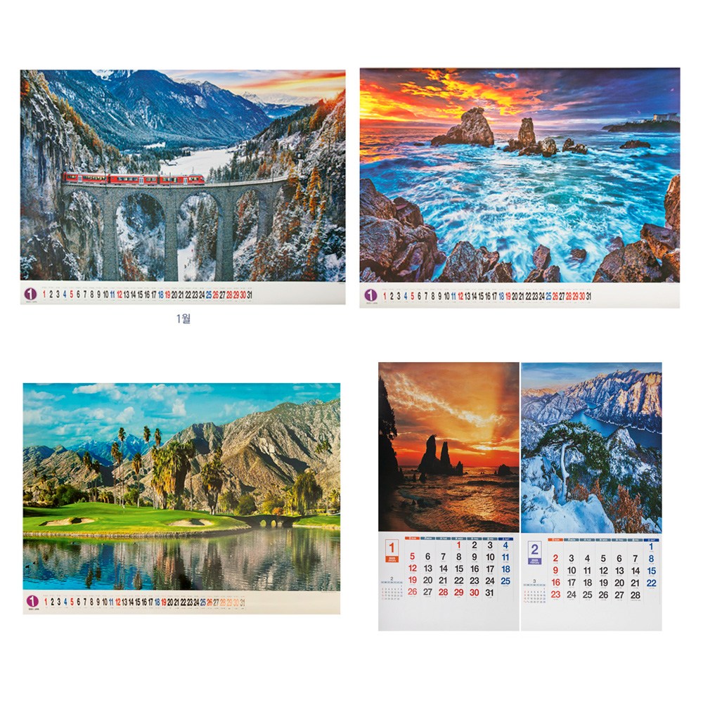 2026년신형으로 발송합니다 고급선물용 특대형 달력 초대형 벽걸이 카렌다 모음전 총5종류 중에서 선택하세요 17,900원