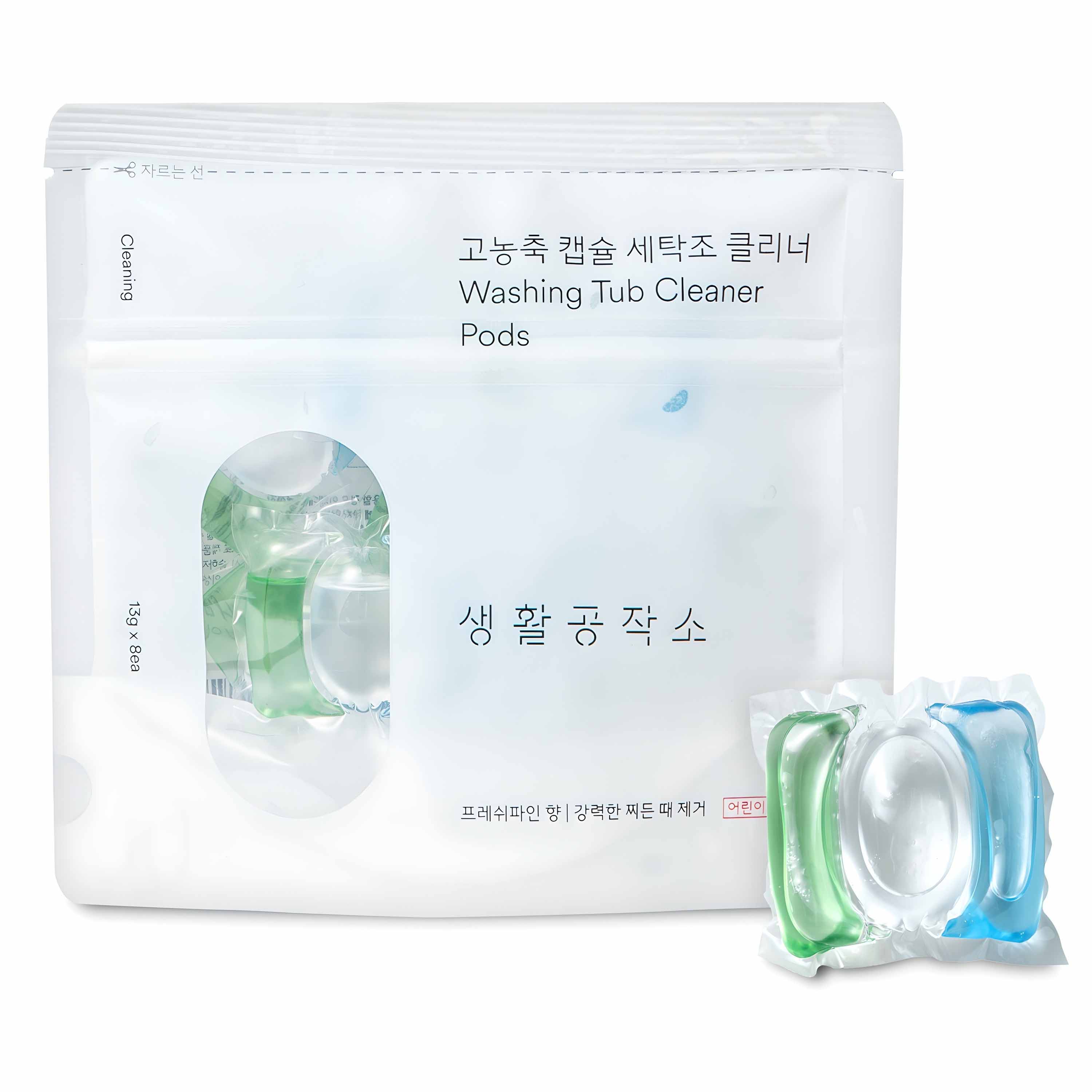 생활공작소 고농축 캡슐 세탁조 클리너 8p 10,900원