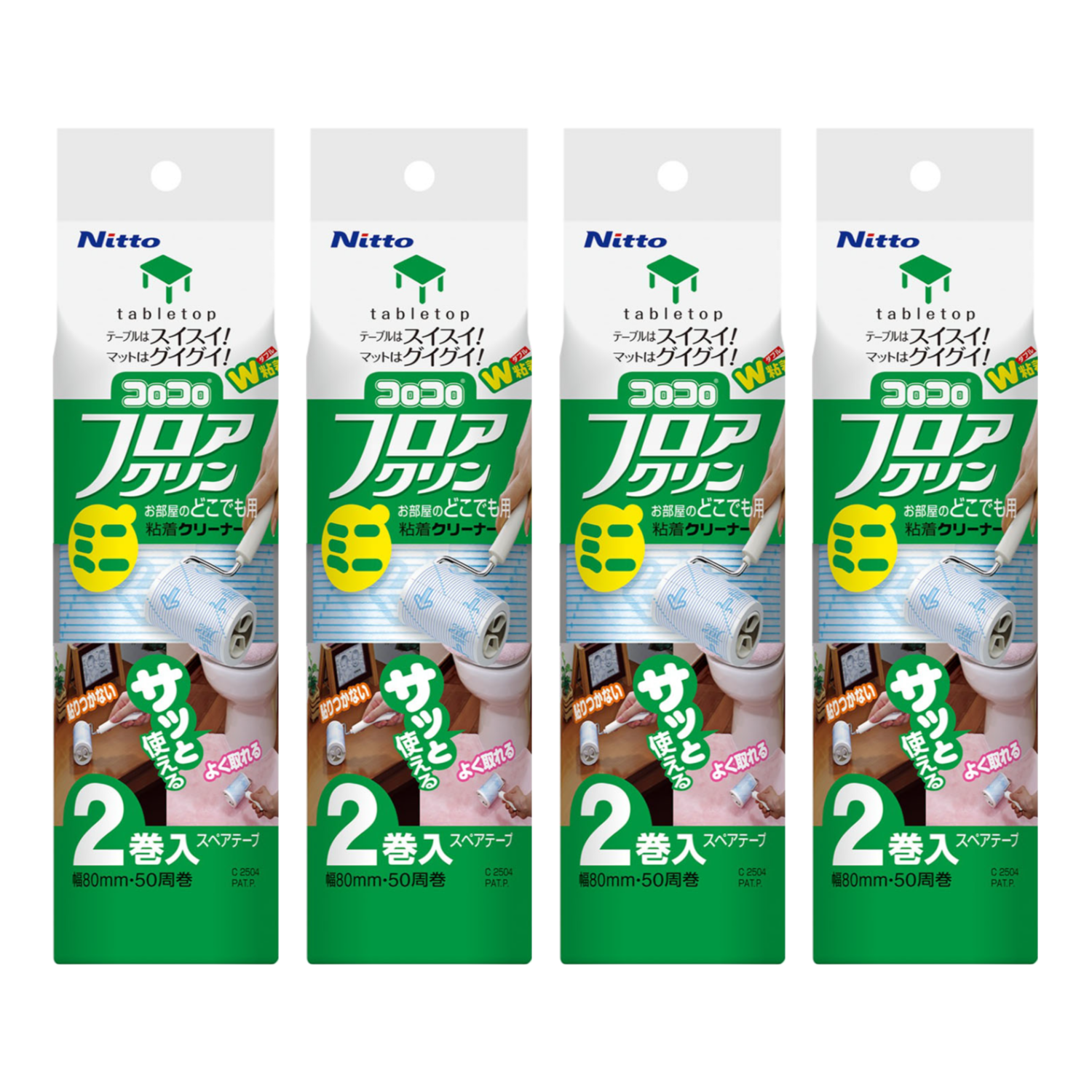 고로고로 미니 마루용 테이프클리너 리필 2p 24,480원