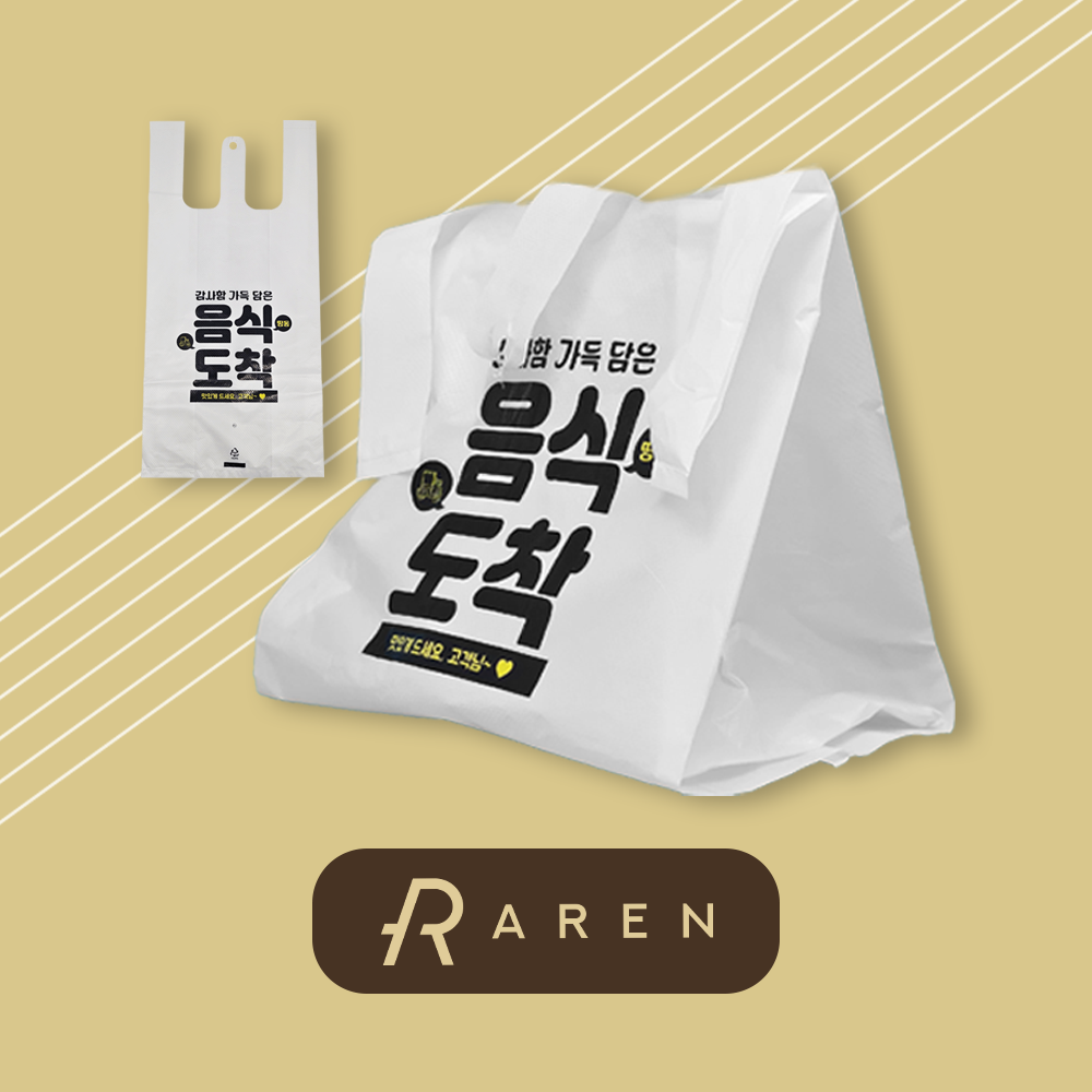 아렌 인쇄형 비닐봉투 6~7 (특소) 화이트, 1000개, 7L 59,800원