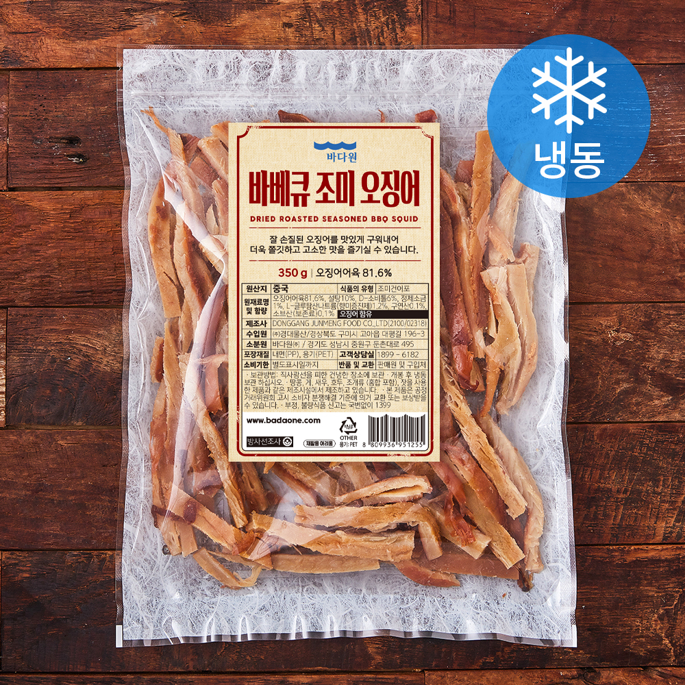 [로켓프레시] 바다원 바베큐 조미 오징어 (냉동) 15,570원