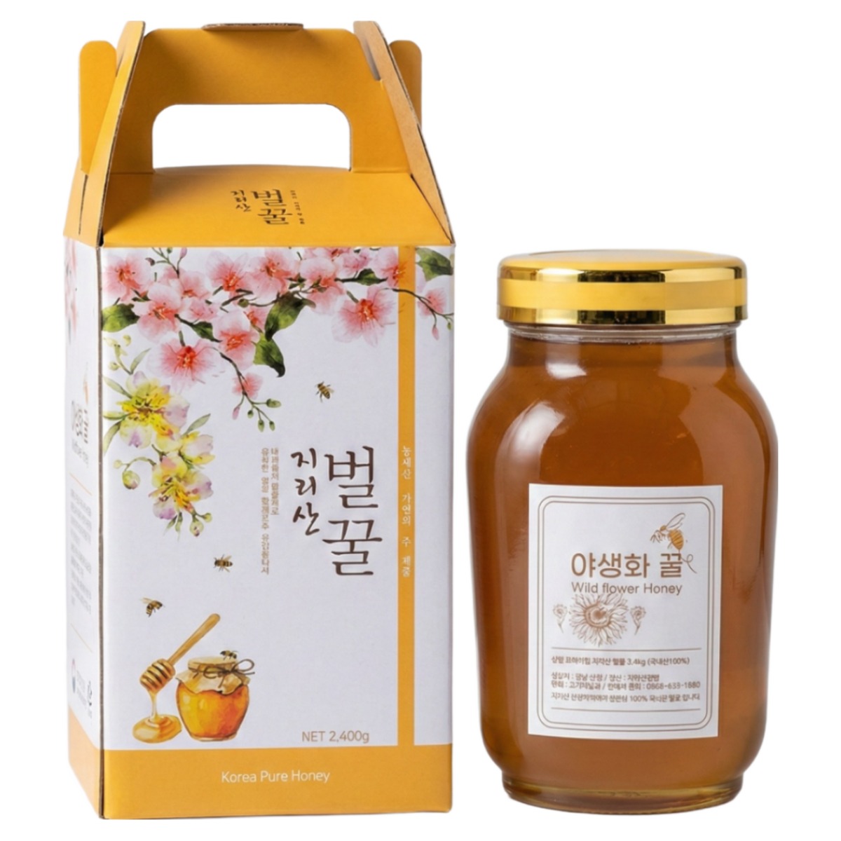 고가네 지리산 자연벌꿀 야생화꿀, 1개, 2.4kg 37,750원