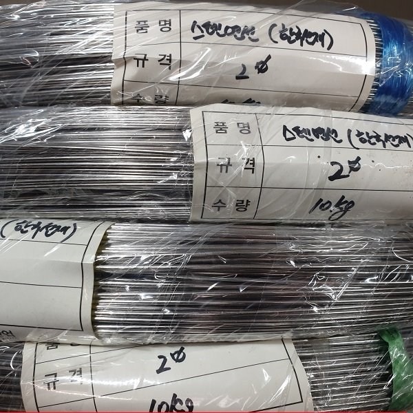 로프몰 스텐철사 스텐연선 스테인레스철사 스텐연질 대신택배발송 209,000원