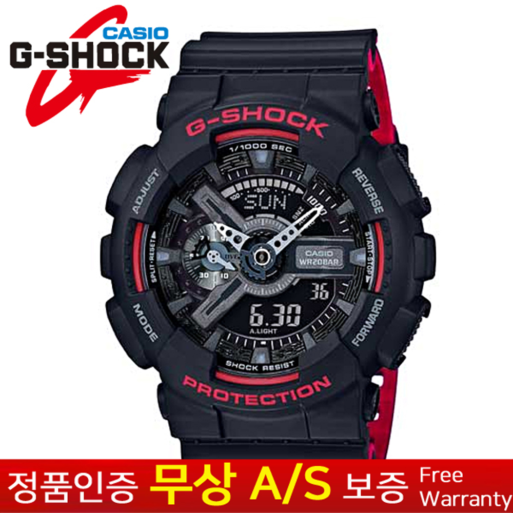 [G-Shock 지샥] [무상AS 정품] 남성남자 스포츠아웃도어 지샥 전자손목시계 GA-110HR-1A 179,800원