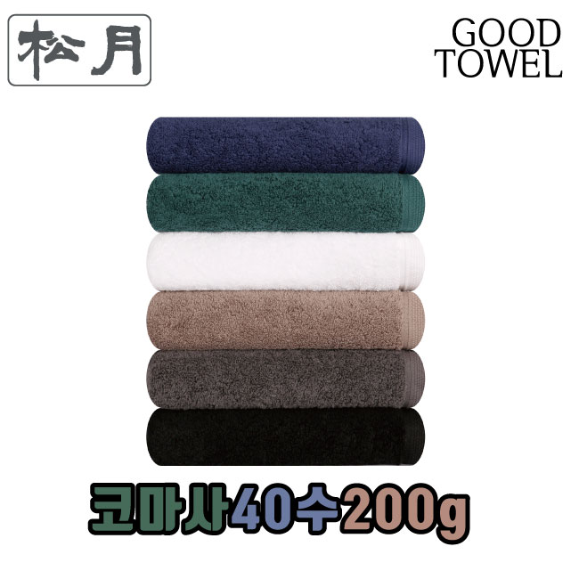 [송월타월] 송월 코마40수 포인트40(200g) (세면타올 / 40 X 90cm / 최고급 코마사 면 40s/2 / 556GSM), 1개, 랜덤1장 5,600원