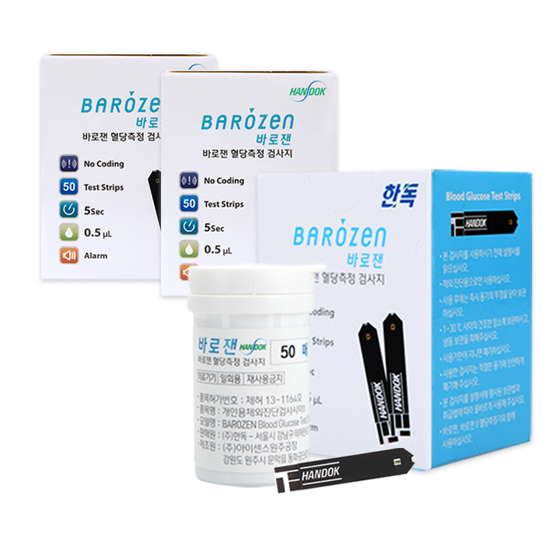 한독 바로잰 혈당 측정 검사지 당뇨 측정 시험지 50매 3박스(총 150매) 35,400원
