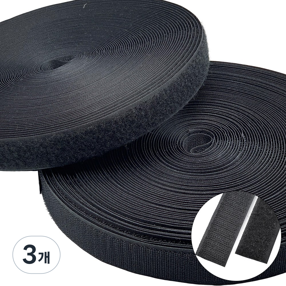 재봉용벨크로찍찍이 블랙 50mm 25M 암수세트, 3개 59,230원