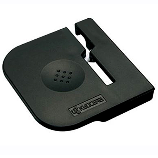 교세라 가위갈이 13,750원