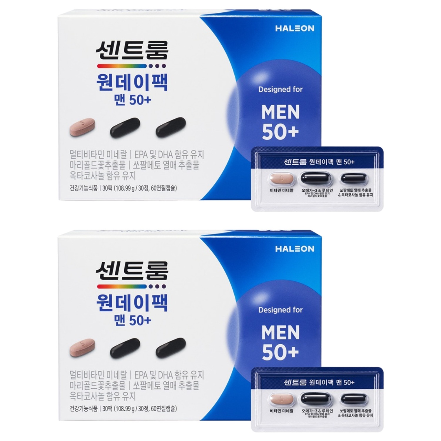 센트룸 원데이팩 맨50+ 멀티비타민 112,700원