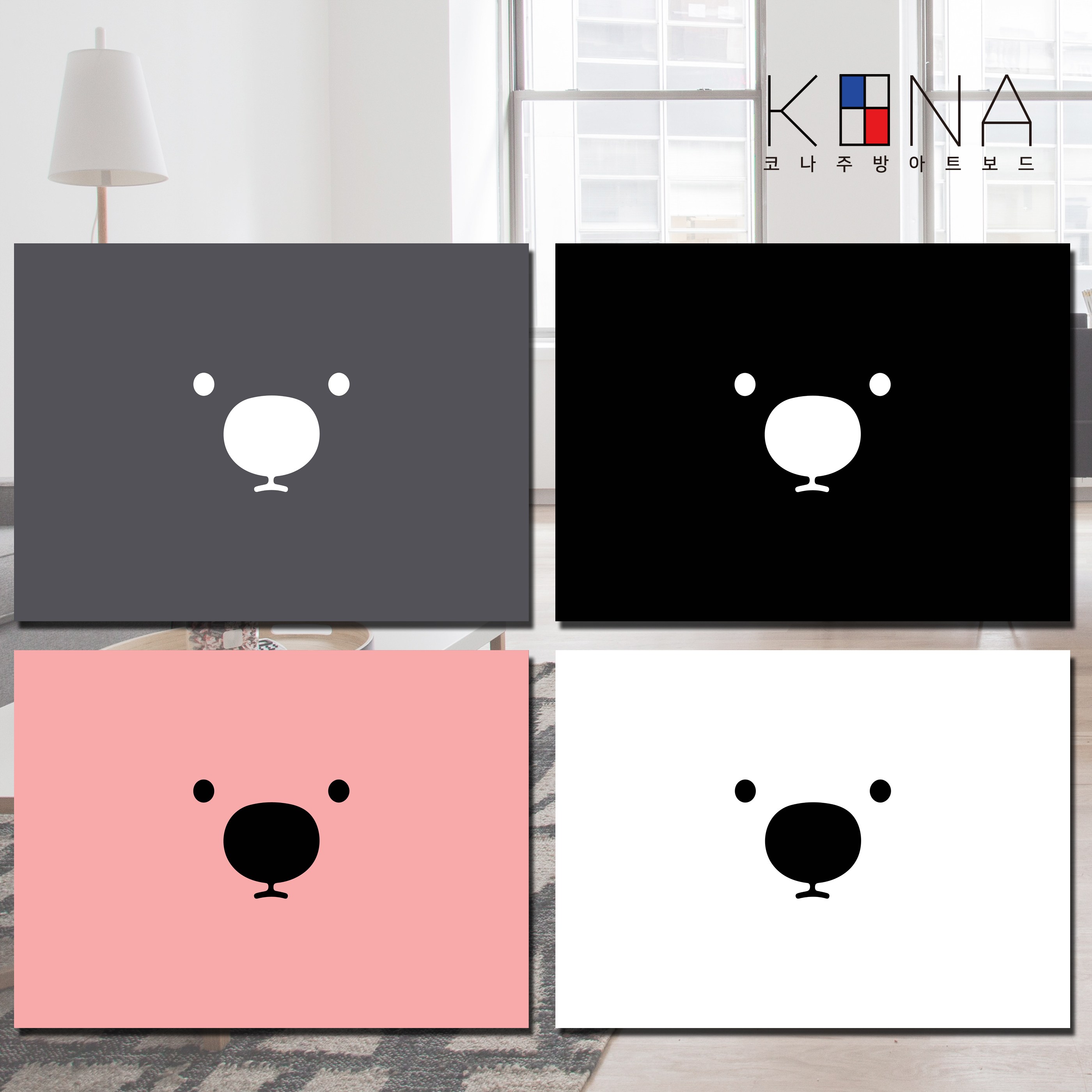 코나 주방아트보드 곰댕이 캐릭터 (블랙,그레이,핑크,화이트), 1.곰댕이(블랙) 29,000원