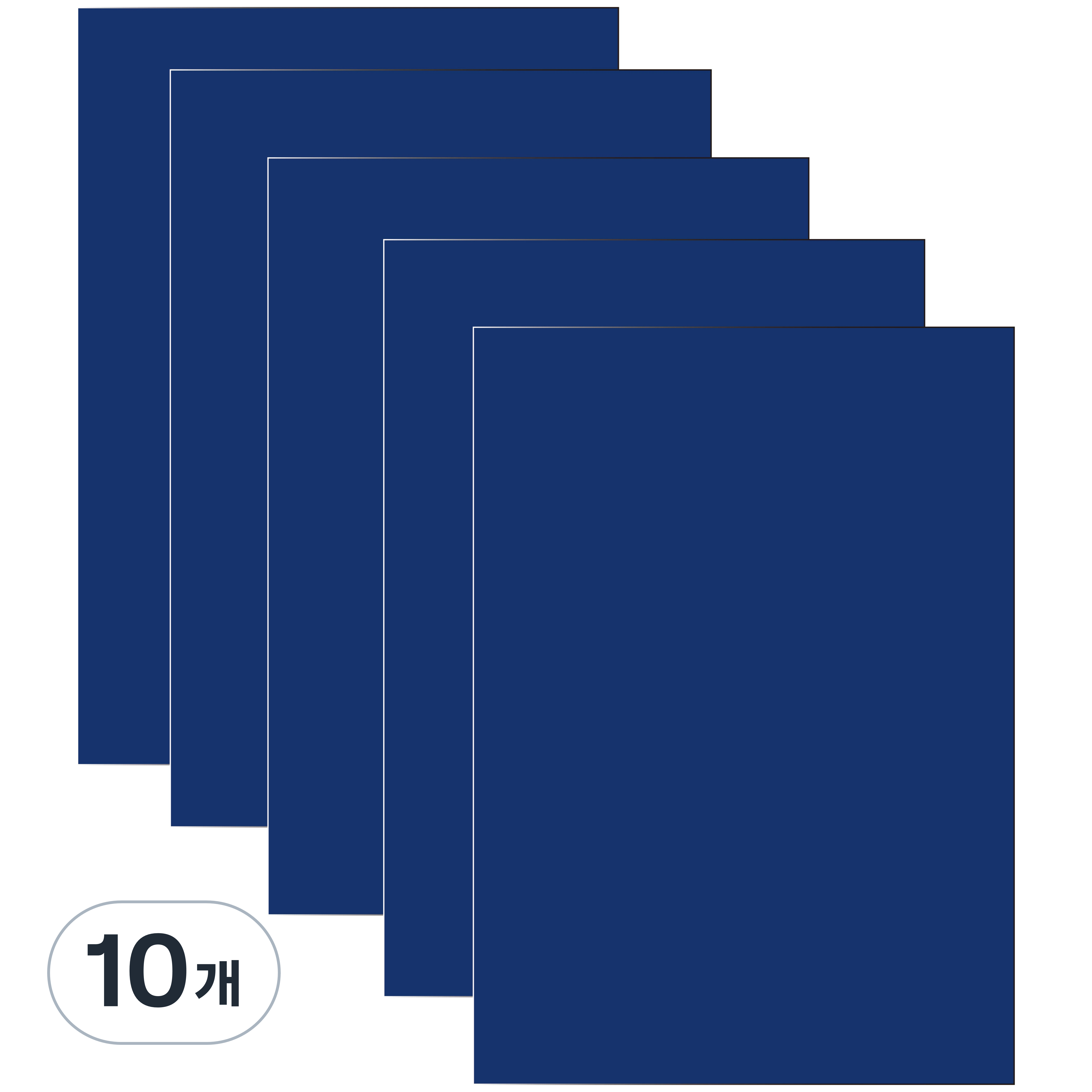 다한진 컬러 포맥스판 A4(210mm297mm*5T) 두께5mm 교재용 미술용 DIY용 36,250원