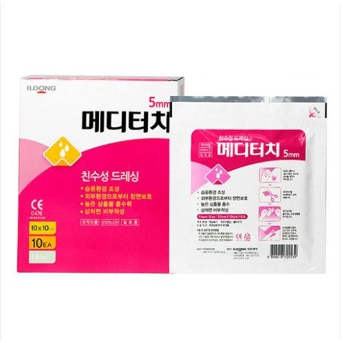 일동 메디터치 5mm (10cm x 20cm)  습윤밴드 욕창 궤양 화상 드레싱 34,400원
