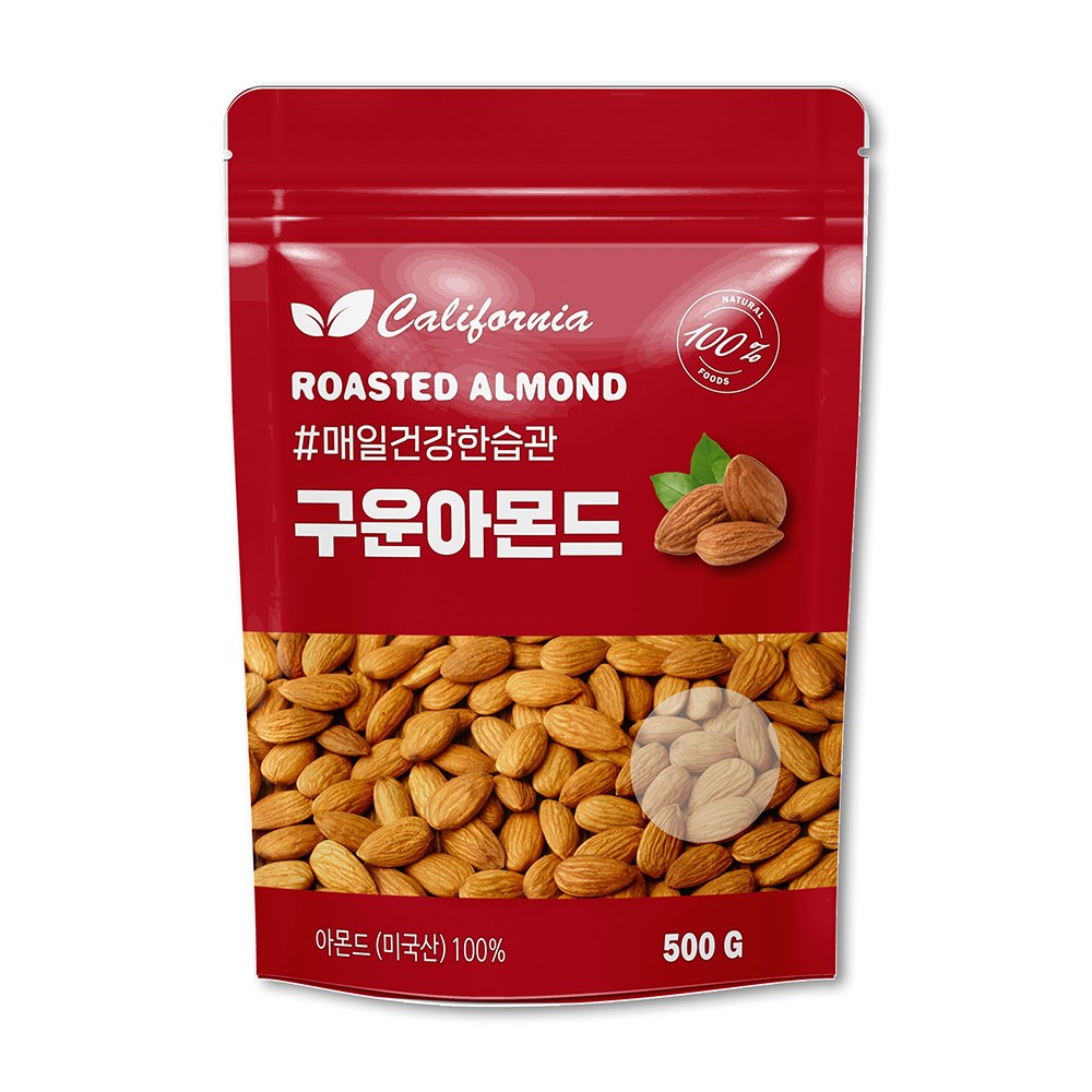 그린마켓 구운아몬드 8,900원