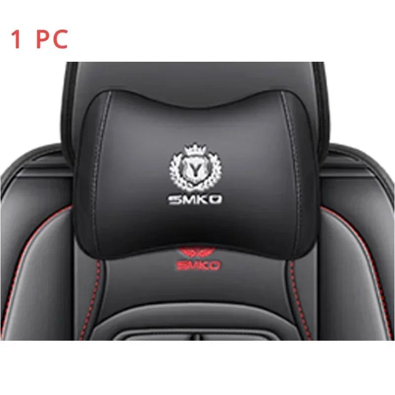 링컨용 PU 가죽 범용 카시트 커버 모든 MKZ 네비게이터 인테리어 액세서리 1 15,200원