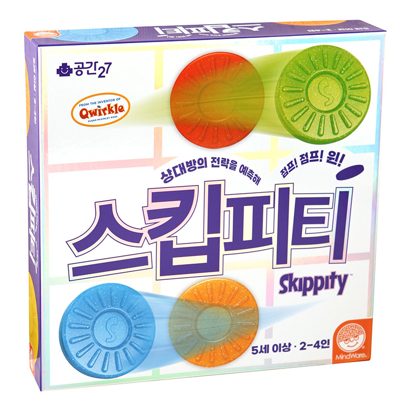 공간27 스킵피티 두뇌트레이닝게임 28,960원