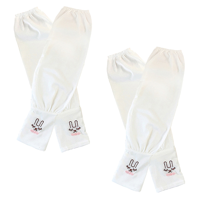 씨티컴퍼니 여성용 골프 운전 손등커버 팔토시 양손착용 세트 4,500원