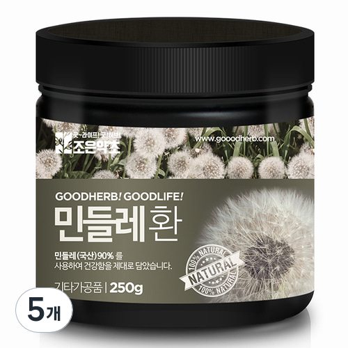 조은약초 프리미엄 민들레환, 5개, 250g 65,250원