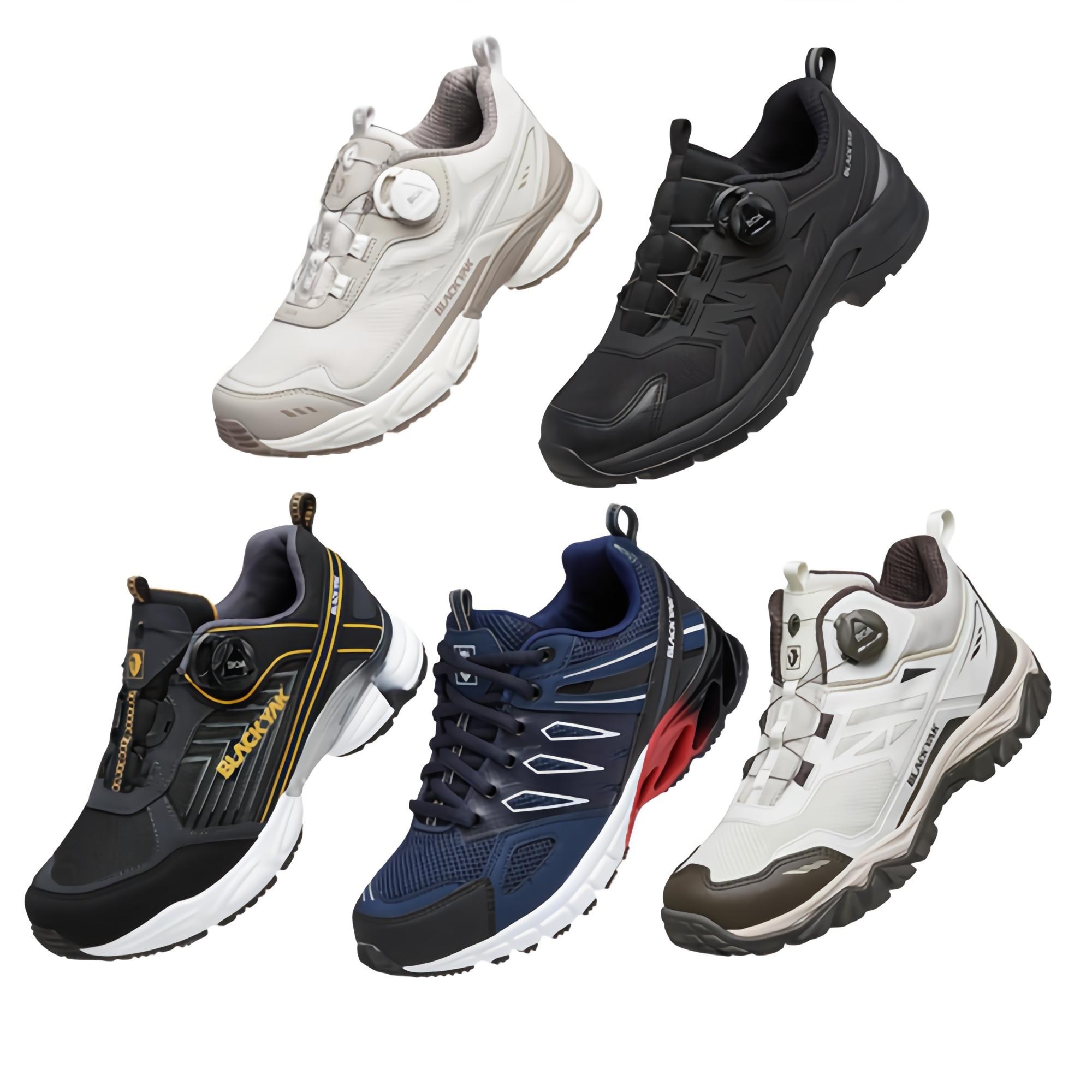 블랙야크 트레킹화 등산화 다이얼 통풍 운동화 89,000원