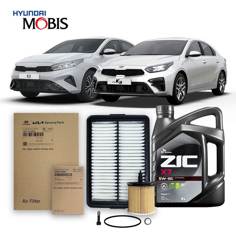 올뉴,더뉴 K3 BD (18년식 이후) 1.6 일반가솔린 순정필터+지크오일 5W30 3종, 1개, 4L 62,840원