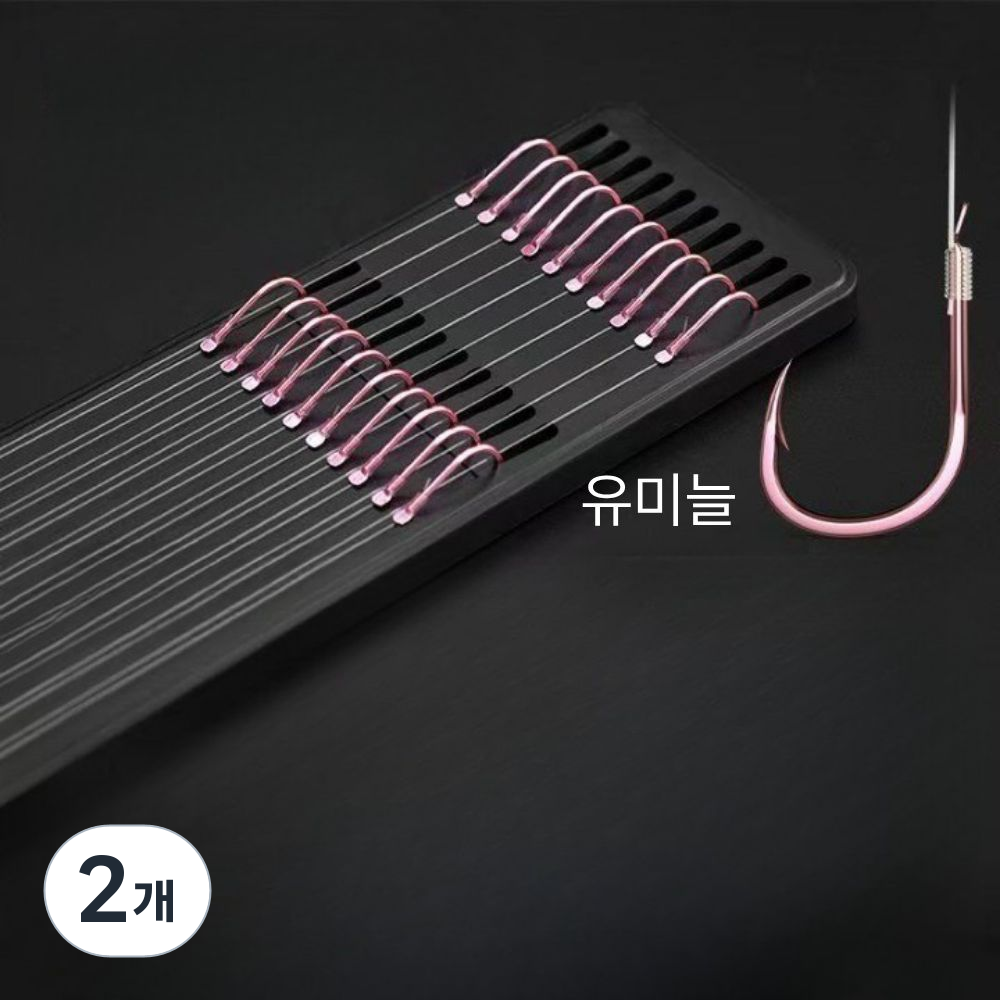 핫몰 핑크 묶음 낚시바늘 세트 낚시 채비 16,000원