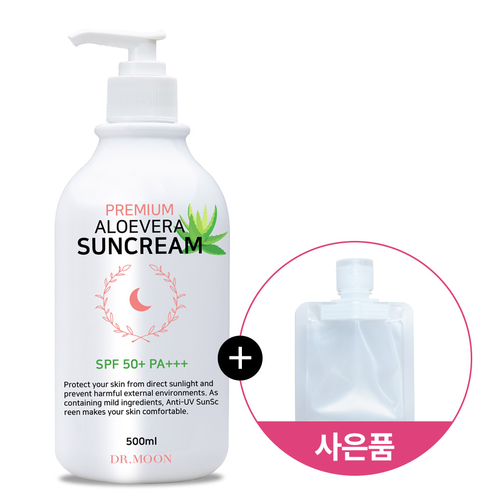 [무료배송] 닥터문 프리미엄 대용량 500ml 알로에베라 선크림 SPF50+ PA+++ 50ml 소분파우치X2EA증정 14,900원