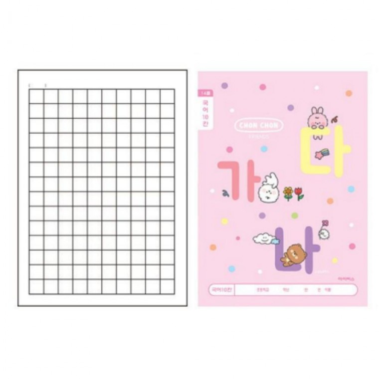 초등 1-2학년 국어 10칸 B 10개 1세트 랜덤발송 초등학생 받아쓰기 노트, 1개, 상세페이지 참조 15,870원