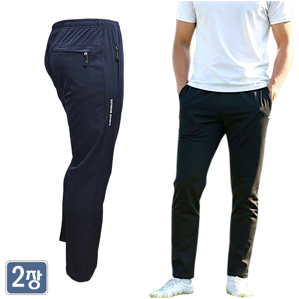 [2장]야인시대 여름 쿨 익스트림 트레이닝 바지 901s WF 신축성 경량 스판덱스 운동 23,800원