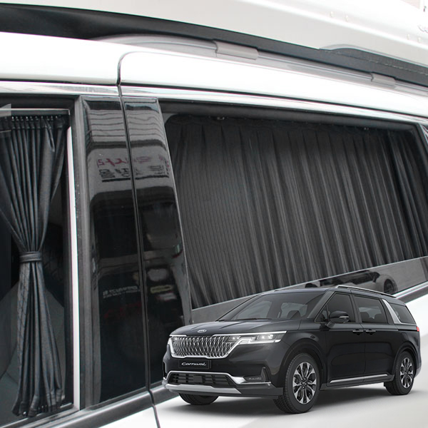 톨른 그랜드카니발 11인승 맞춤형 카커튼/커텐/고급원단 54,530원