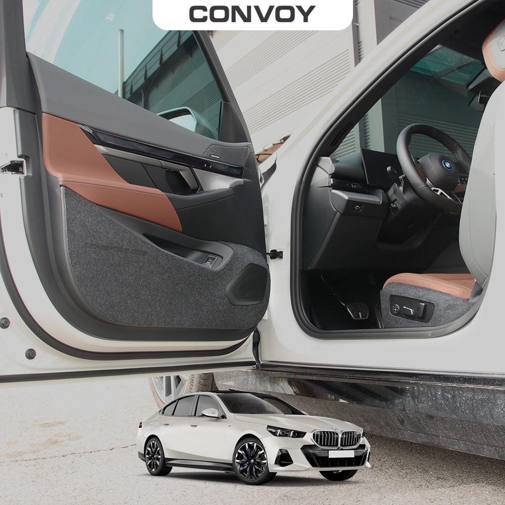 콘보이 BMW 5시리즈G60 i5 G60실내커버 튜닝 도어커버 인테리어몰딩, 카본 도어커버(스피커무), 5시리즈G60/I5G60 26,000원