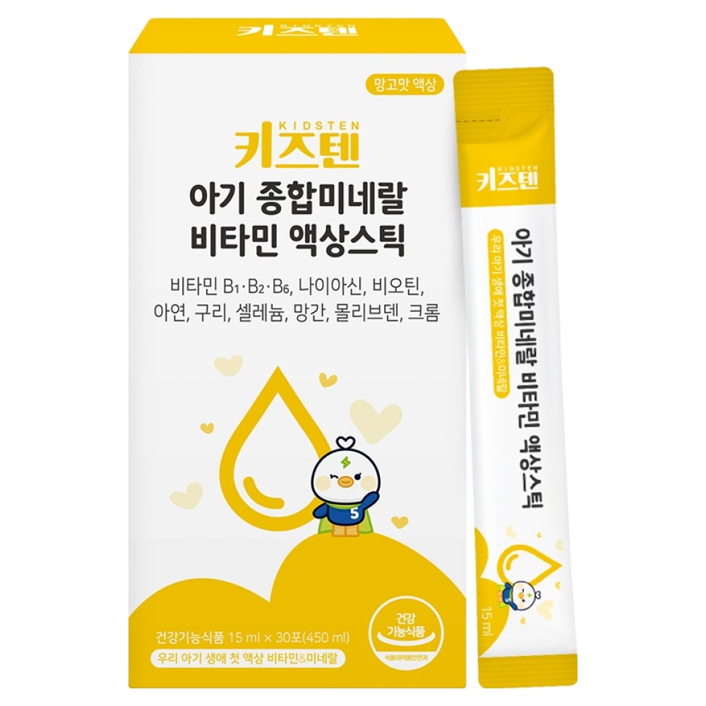 키즈텐 아기 종합미네랄 비타민 액상스틱 23,250원