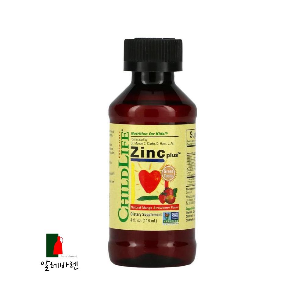 차일드라이프 돌아기 아연 아기아연 망고 딸기맛 118ml 21,420원