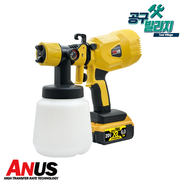 독일 아인헬 무선 페인트 도색 후끼 세차 에어 스프레이건 분무기 분사기 충전 에어건 전기스프레이건 TC-SY700S 134,000원