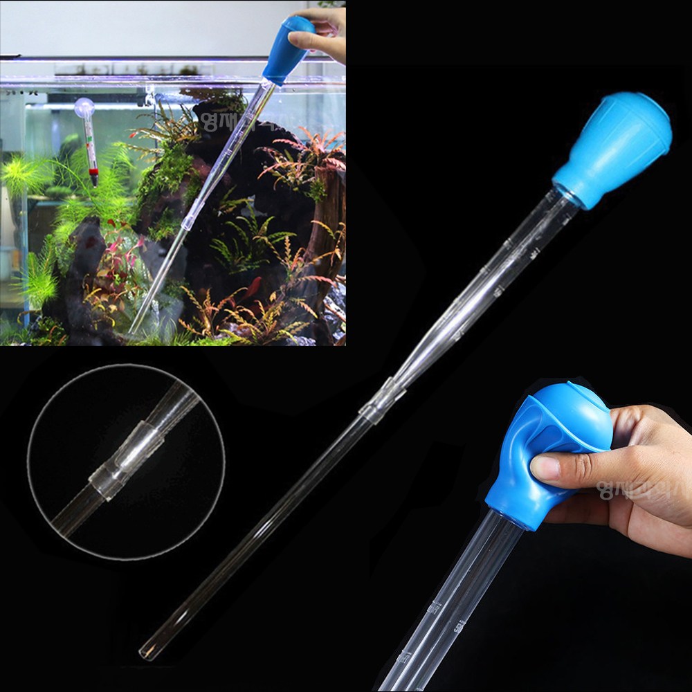 대형 스포이드 30ml 연장관 포함 어항청소 플라스틱 수족관청소 찌꺼기흡입, 1개 2,400원