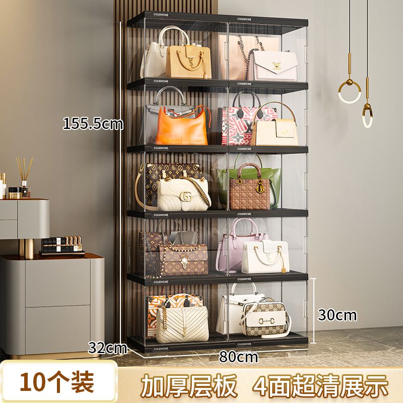 가방 진열장 핸드백 선반 명품백 보관함 아크릴 정리 수납장 200,200원