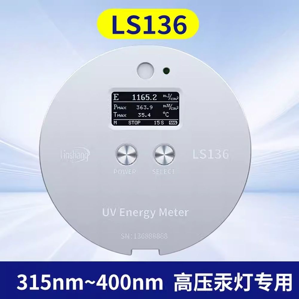 UV 광량 측정기 에너지 필름 자외선 카운터 복사 휴대용 LS137 373,180원