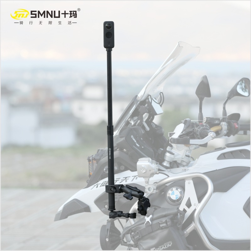 SMNU 라이더굿즈 고프로 insta360 인스타360 오토바이 거치대 마운트 98,000원