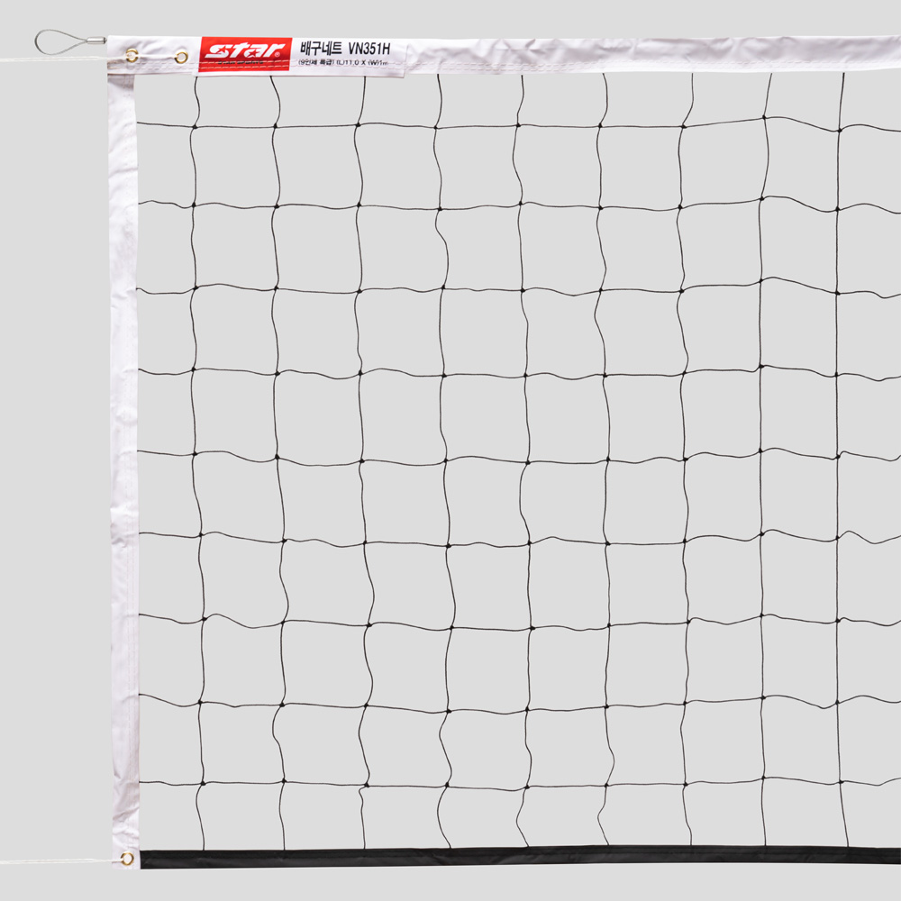스타 배구네트 VN351H 9인제 고급형 대회용네트 경기용 57,000원