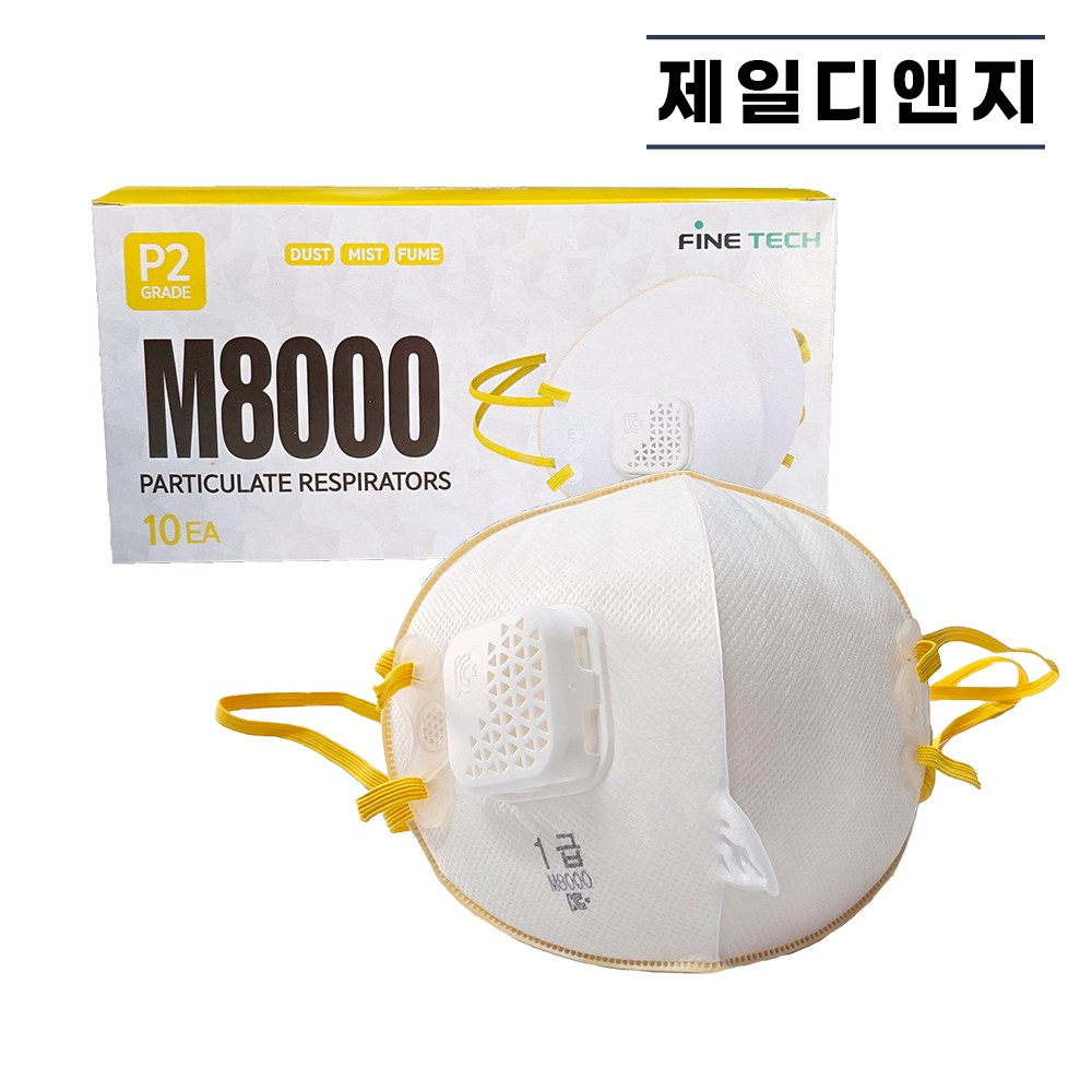 파인텍 산업용 1급 방진마스크 M8000 10개입 산업용 분진 차단 11,820원
