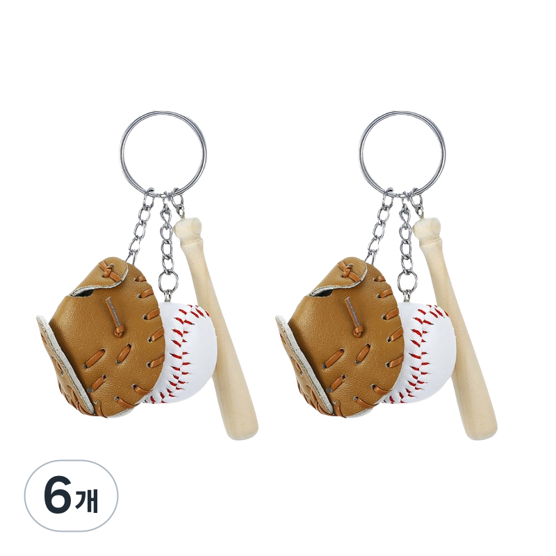 제로앤나인 리얼 야구공 키링 야구 글러브 키홀더, 브라운, 6개 28,600원