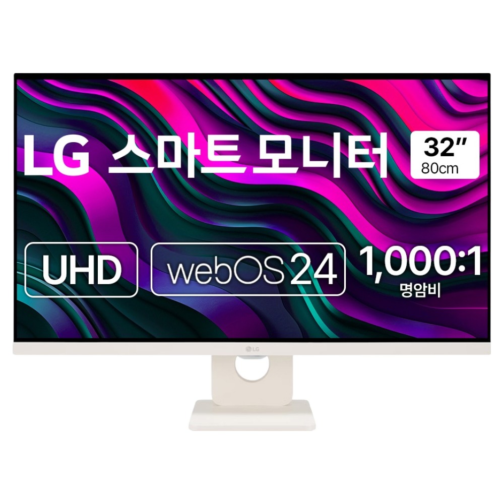 LG전자 4K UHD 스마트 모니터 방문설치, 현재가 589,000원