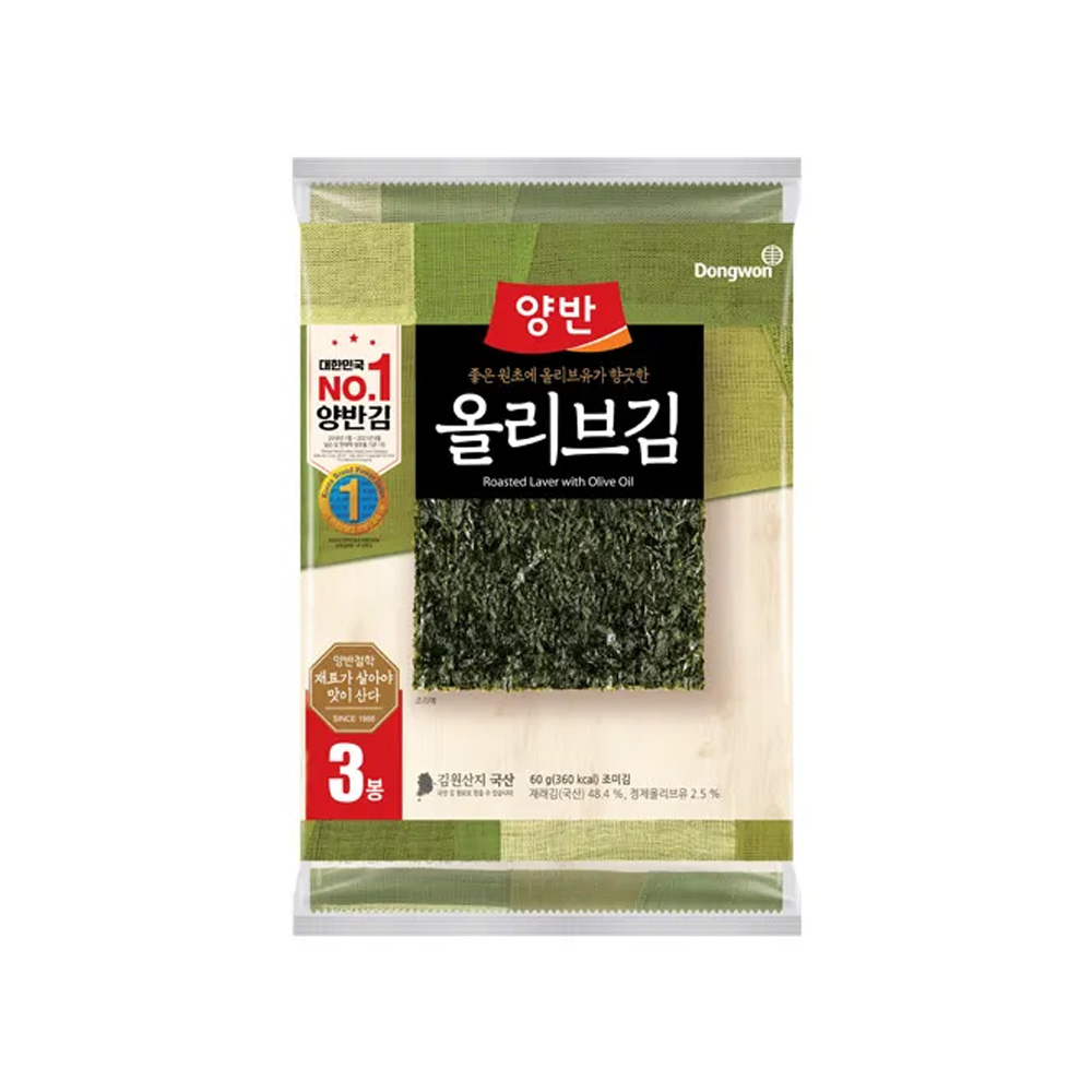 [동원] 양반 올리브김 전장김, 7개 32,800원