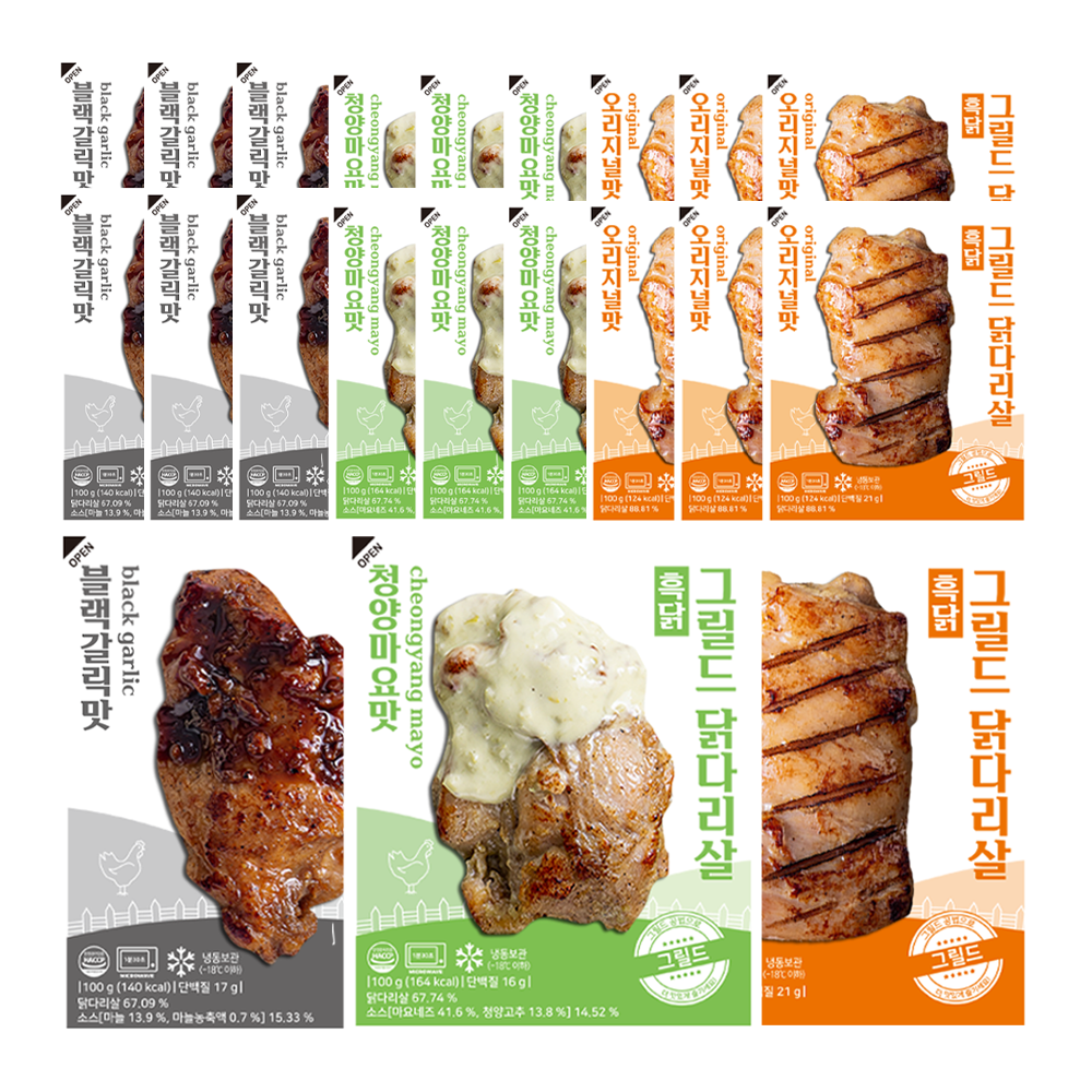 (혼합)흑닭 그릴드 닭다리살100g 3종, 21개, 100g 48,600원