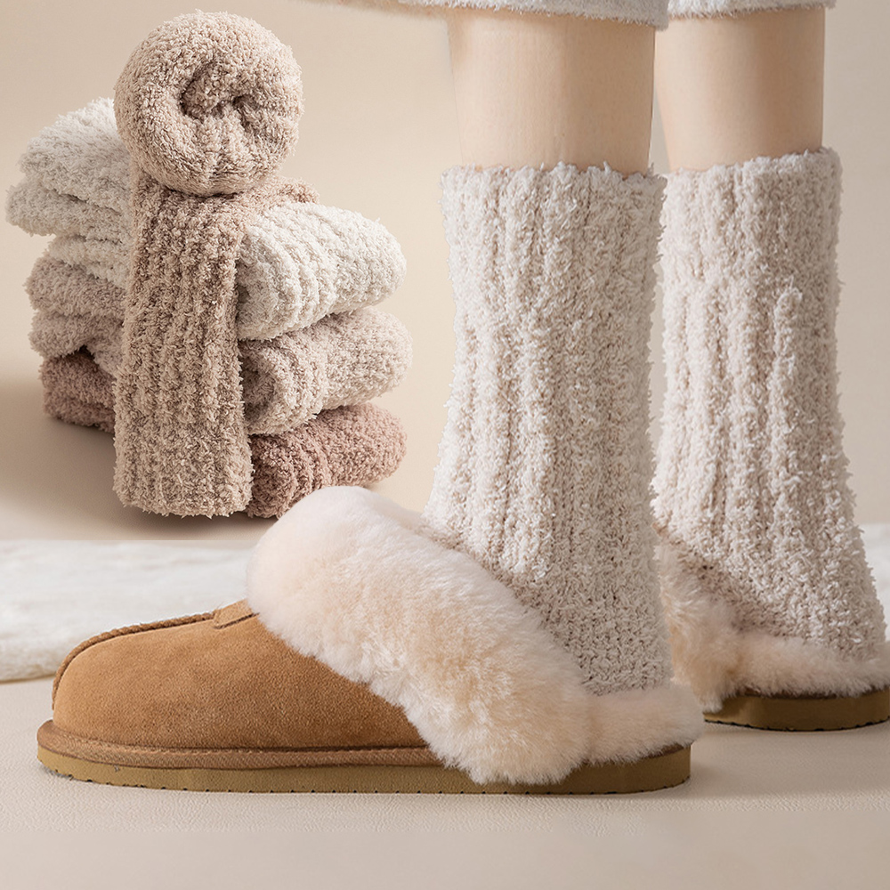 삭스판다 털 빠짐없는 도톰 무압박 수면 양말 4켤레 9,990원