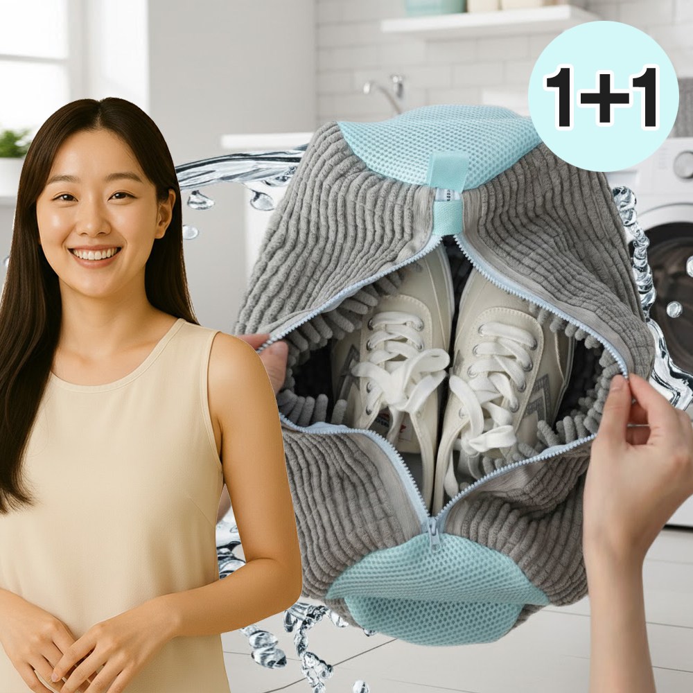 극세사 신발 운동화 세탁망 빨래망 대형 7,990원