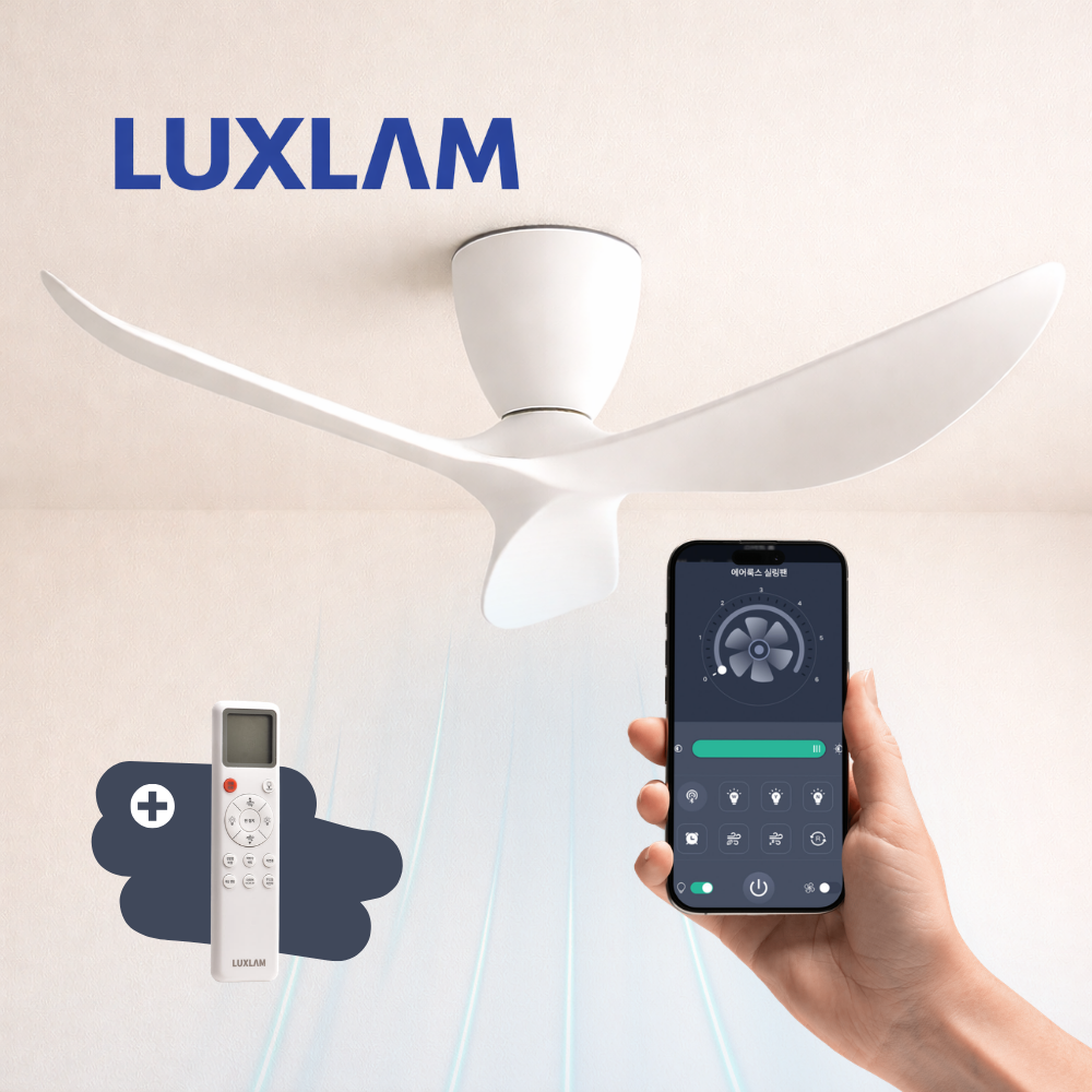 에어룩스 136cm(53인치) 실링팬 울트라 BLDC 화이트 거실 안방 천장형 선풍기, 화이트, 현재가 390,000원
