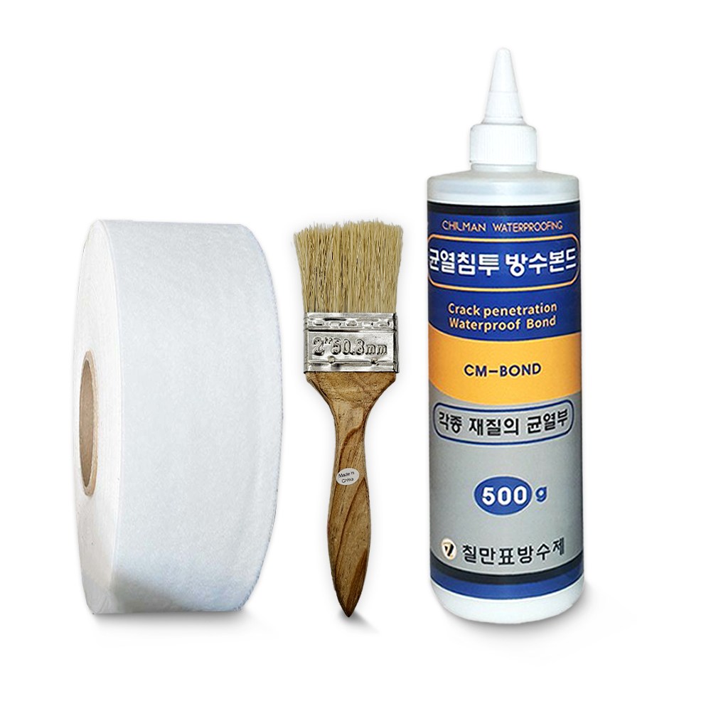 균열방수본드 세트 균열방수액 셀프방수 크랙 틈새 바닥 누수 29,890원