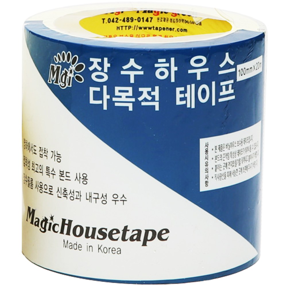 매직 하우스보수테이프 <국산> 비닐 천막 강력접착 방수 다목적 UV효과 -30도~+40도접착가능, 1개 14,900원